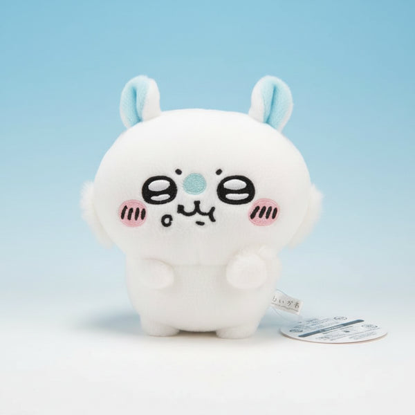 Chiikawa - FuRyu Spiral Cute Mini Plush