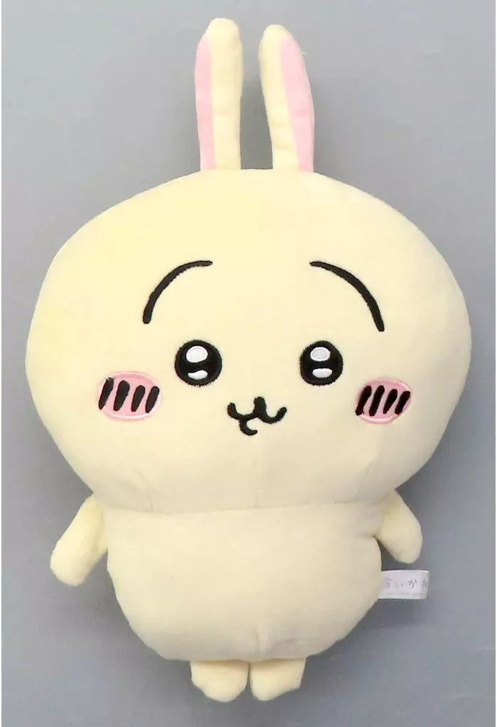 Chiikawa - Usagi (L) Size Plush