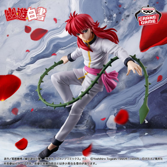 Yu☆Yu☆Hakusho - Dark Martial Arts Tournament Kurama