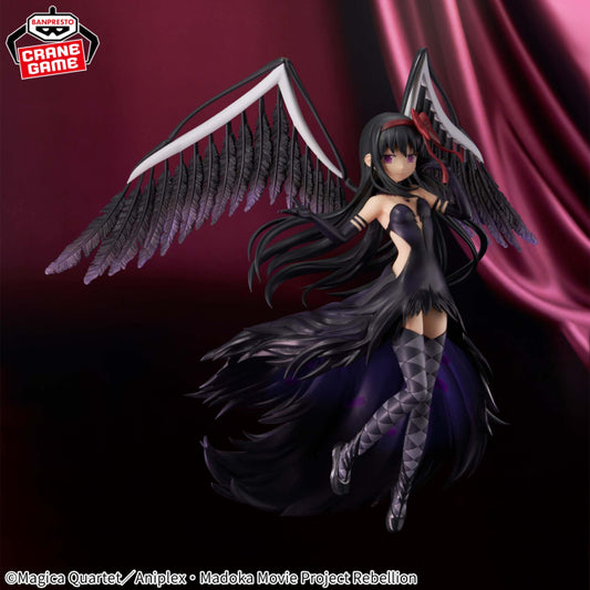 Puella Magi Madoka Magica the Movie [Part 3] Rebellion - BANPRESTO EVOLVE Devil Homura