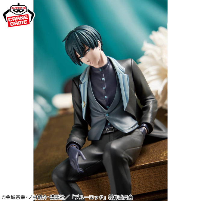 Blue Lock - Sweets Flavour Itoshi Rin