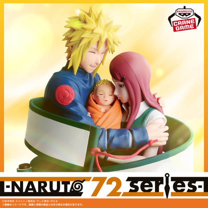 NARUTO - 72 series- 53 Figure