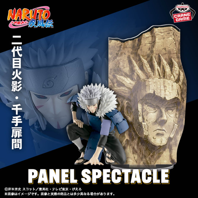 Naruto Shippuden - PANEL SPECTACLE Tobirama Senju