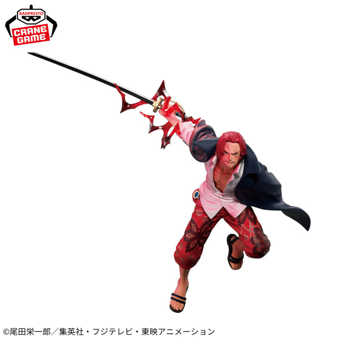 One Piece Battle Record Collection -SHANKS- SPECIAL ver.