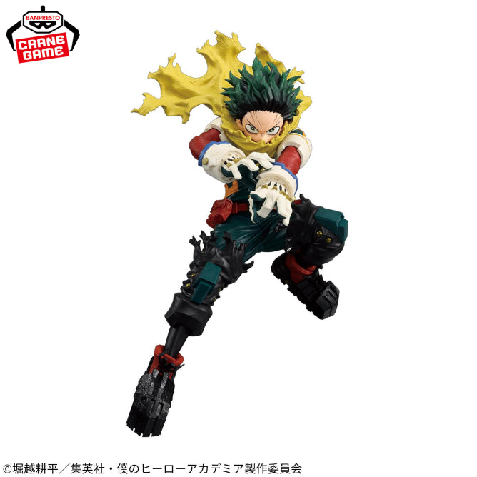 My Hero Academia - MAXIMATIC Izuku Midoriya II