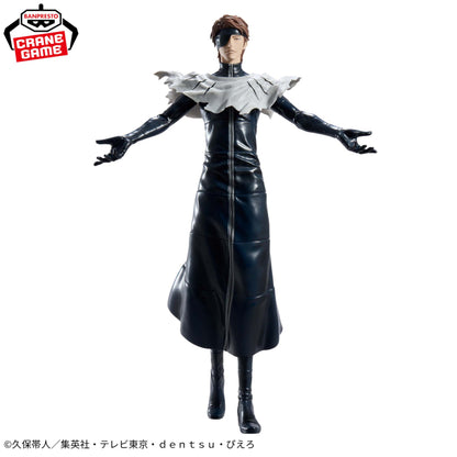 BLEACH - Grandista Aizen Sousuke (Thousand Year Blood War)