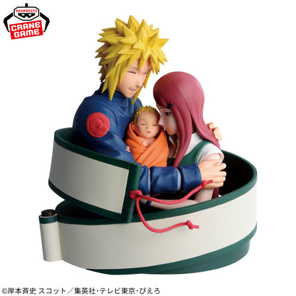 NARUTO - 72 series- 53 Figure