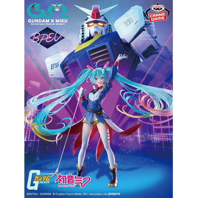 Hatsune Miku - BANPRESTO EVOLVE Gundam 45th Anniversary x Hatsune Miku Collaborative Figure