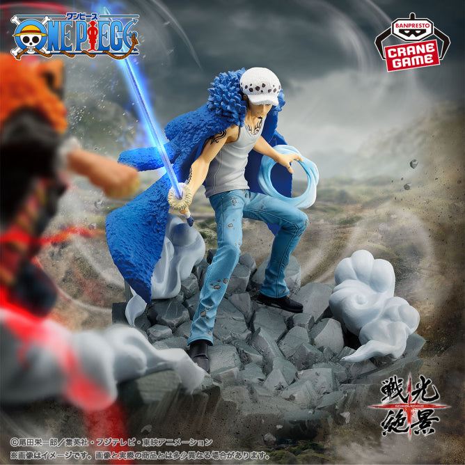 One Piece - Senkou Zekkei Trafalgar D. Water Law