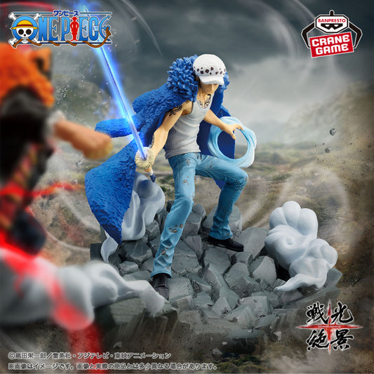 One Piece - Senkou Zekkei Trafalgar D. Water Law