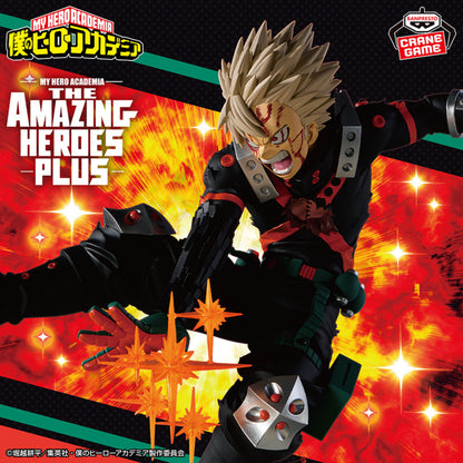 My Hero Academia - THE AMAZING HEROES -PLUS- KATSUKI BAKUGO Ⅲ