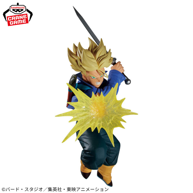 Dragon Ball - GxMateria TRUNKS