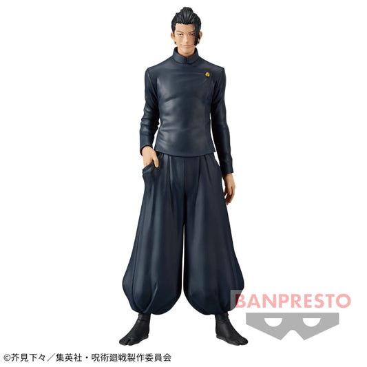 Jujutsu Kaisen - KING OF ARTIST Geto Suguru -Special Ver.-