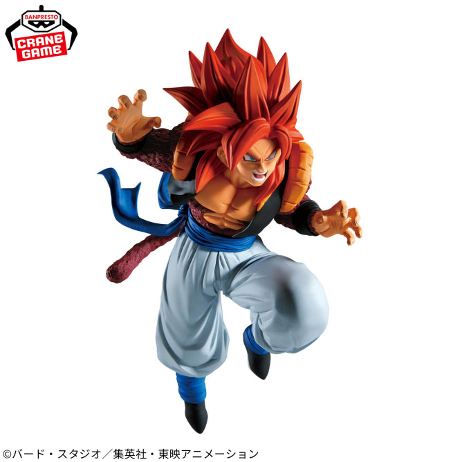 Dragon Ball GT MATCH MAKERS Super Saiyan 4 Gogeta (VS Super One-Star Shenron)