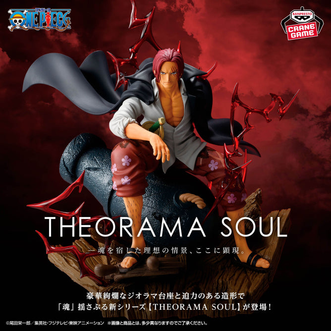 One Piece - THEORAMA SOUL SHANKS