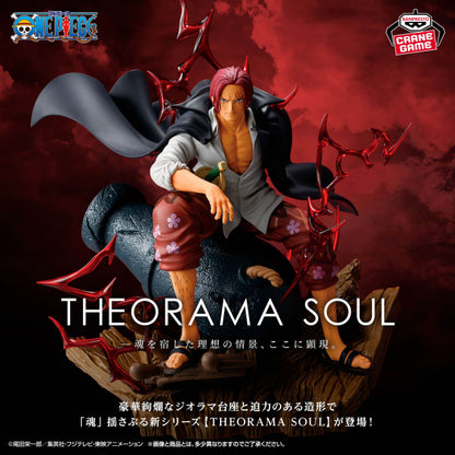 One Piece - THEORAMA SOUL SHANKS