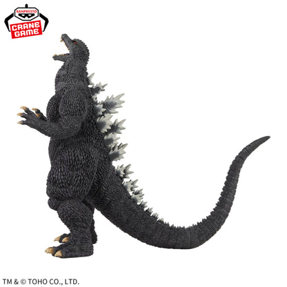 Godzilla -Toho Monster Series: Godzilla (2004)