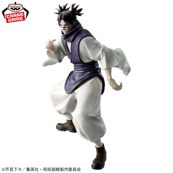 Jujutsu Kaisen - MAXIMATIC Choso