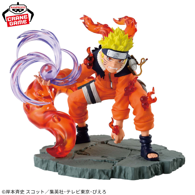 Naruto - Memorable Saga - Uzumaki Naruto II