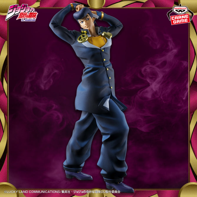 JoJo's Bizarre Adventure - Mometria Josuke Higashikata