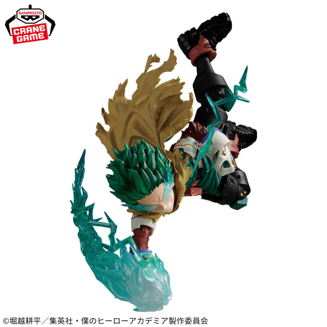 My Hero Academia - THE AMAZING HEROES - PLUS - IZUKU MIDORIYA Ⅲ