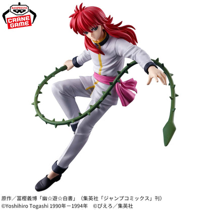 Yu☆Yu☆Hakusho - Dark Martial Arts Tournament Kurama