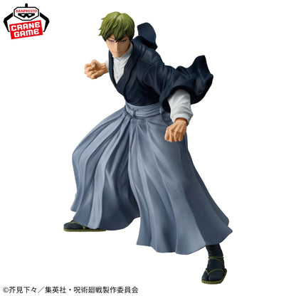 Jujutsu Kaisen - MAXIMATIC Zenin Naoya