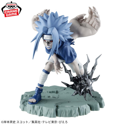 Naruto - Memorable Saga Uchiha Sasuke II