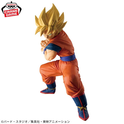 Dragon Ball - Grandista Goku SSJ2