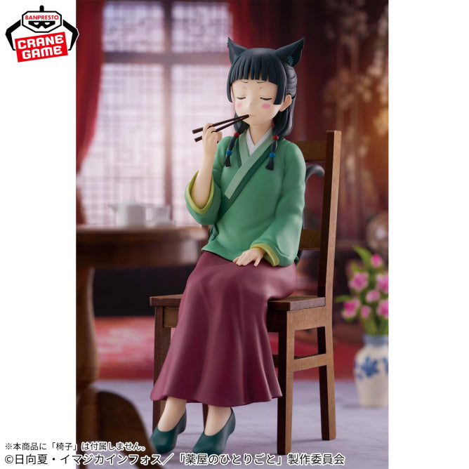 The Apothecary Diaries - Neko Neko Mao Mao (Poison Taste Ver.)