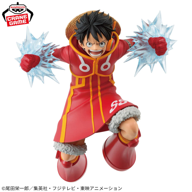 One Piece - Battle Record Collection Monkey D. Luffy (EggHead Arc)