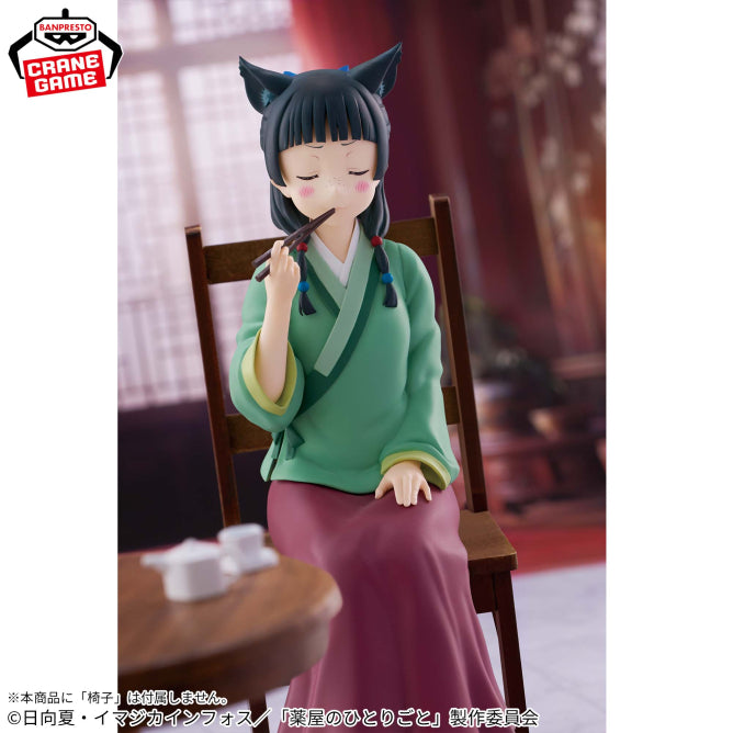 The Apothecary Diaries - Neko Neko Mao Mao (Poison Taste Ver.)