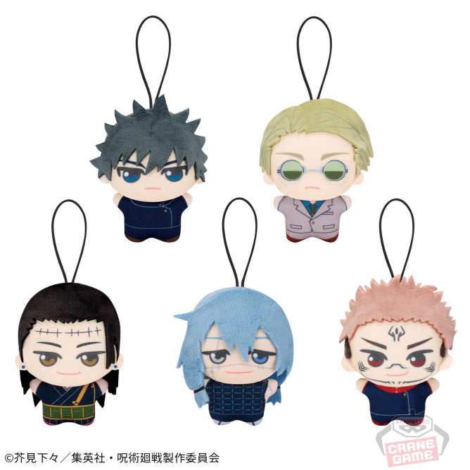 Jujutsu Kaisen - Chibi Chibi Gurumi Vol.2 Suguru Geto (Kamo Noritoshi)