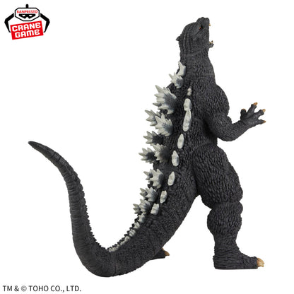 Godzilla -Toho Monster Series: Godzilla (2004)