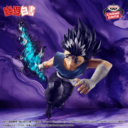 Yu☆Yu☆Hakusho - Dark Martial Arts Tournament Hiei