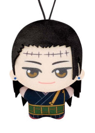 Jujutsu Kaisen - Chibi Chibi Gurumi Vol.2 Suguru Geto (Kamo Noritoshi)