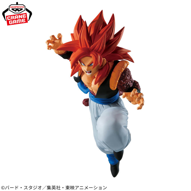 Dragon Ball GT MATCH MAKERS Super Saiyan 4 Gogeta (VS Super One-Star Shenron)