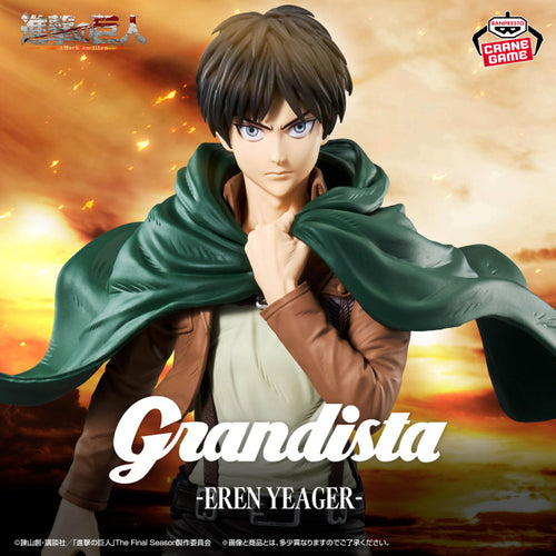 Attack on Titan - Grandista Eren Jeager