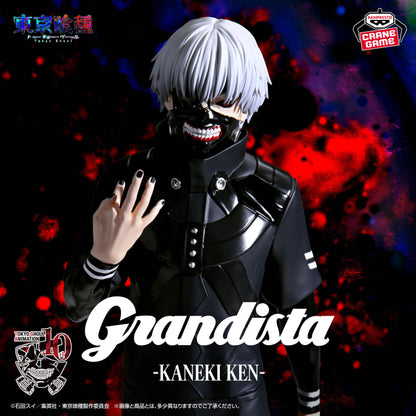 Tokyo Ghoul - Grandista Ken Kaneki