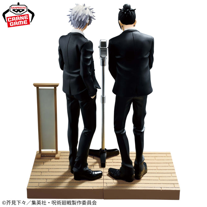Jujutsu Kaisen - Diorama Figure Gojo Satoru (Suit Ver.) Special -