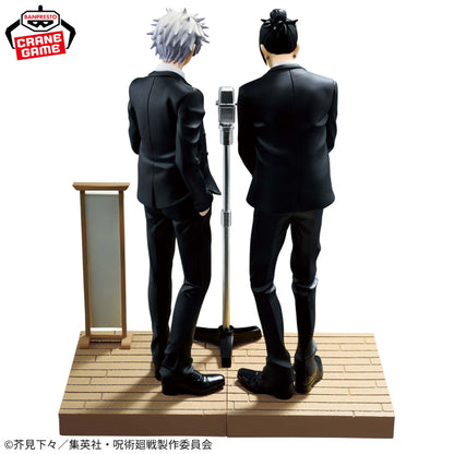 Jujutsu Kaisen - Diorama Figure Gojo Satoru (Suit Ver.) Special -