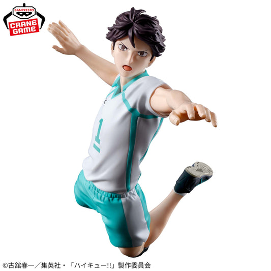 Haikyu!! - Toru Oikawa Posing Figure