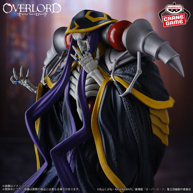 OverLord -  Ainz Ooal Gown