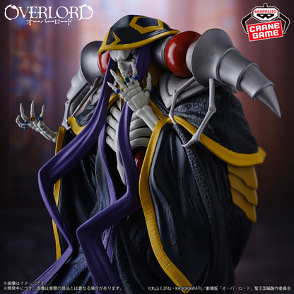 OverLord -  Ainz Ooal Gown