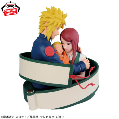 NARUTO - 72 series- 53 Figure