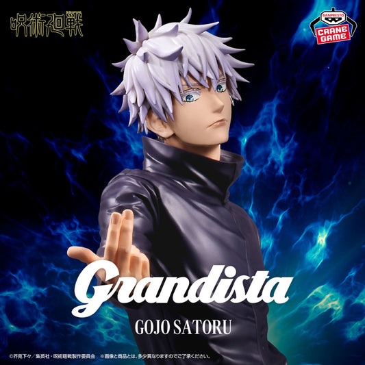 Jujutsu Kaisen - Grandista Gojo Satoru