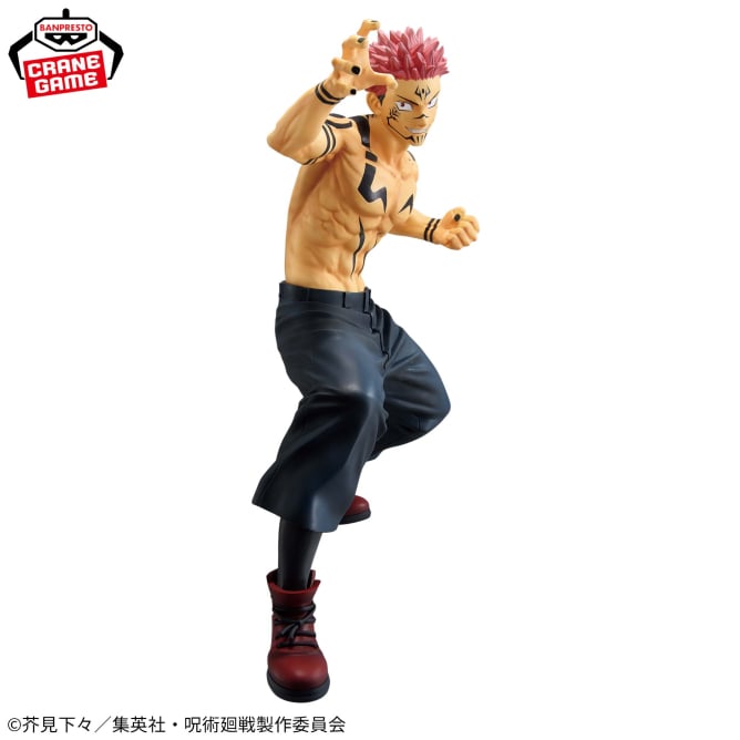 Jujutsu Kaisen - MAXIMATIC Ryomen Sukuna
