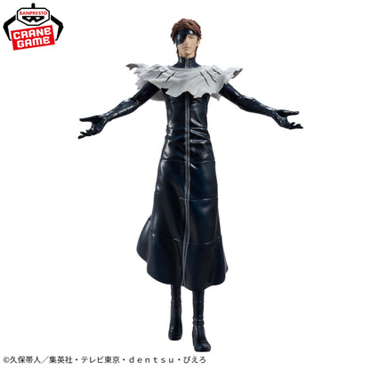 BLEACH - Grandista Aizen Sousuke (Thousand Year Blood War)