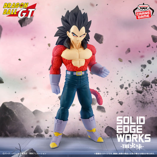 Dragon Ball - SOLID EDGE WORKS THE Shutsun - Super Saiyan 4 Vegeta Figure
