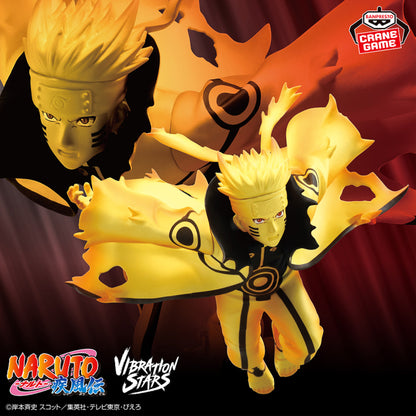 Naruto Shippuden - Vibration Stars UZUMAKI NARUTO-Ⅵ
